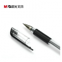 晨光(M&G)文具Q7/0.5mm黑色中性笔 美新系列经典拔盖签字笔 子弹头水笔 12支/盒