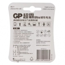 超霸(GP) GP15A-L4 碱性电池 五号U能高性能数码伴侣4粒/卡