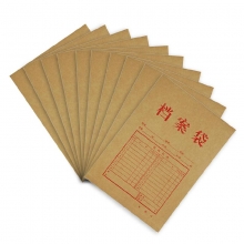 齐心 AP-123 混木浆牛皮纸档案袋 A4 竖式(计价单位：个) (50个/套)