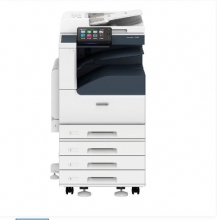 富士施乐ApeosPort 2560  4纸盒 A3黑白复印机