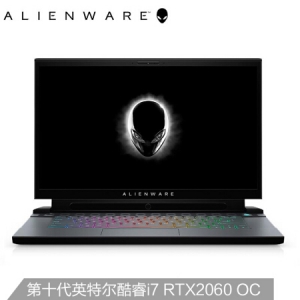 外星人Alienware m15 英特尔酷睿i7 2020版 移动工作站(i7 16G 512GSSD RTX2060OC 6G)黑