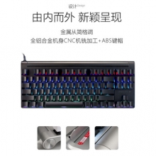 樱桃（CHERRY）MX8.0 G80-3888HYAEU-2 有线键盘 87键RGB背光 黑色 樱桃红轴