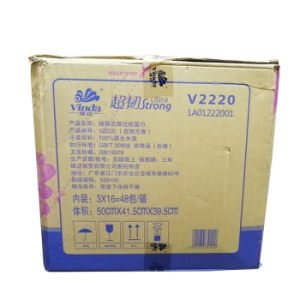 维达（Vinda） V2220 超韧标准软装抽纸 150抽/包 16提/箱