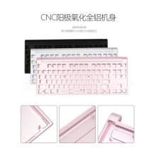 樱桃（CHERRY）MX8.0 G80-3880HSAEU-0 机械键盘 有线键盘 87键背光 白色 樱桃青轴