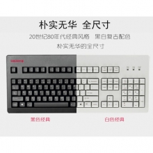 樱桃（Cherry）G80-3000LXCEU-0 有线键盘 全尺寸键盘 经典复古 白色 茶轴
