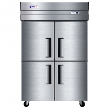 星星（XINGX） Q1.0W4HC  四门商用冰柜立式冷冻冷藏不锈钢冰箱双温冷柜