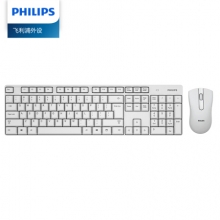飞利浦(PHILIPS) SPT6501W 无线键鼠套装 商务键鼠 白色