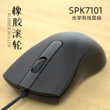 飞利浦（PHILIPS）SPK7101 鼠标 有线鼠标 黑色 1000dpi