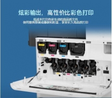 惠普 HP Color LaserJet Managed Flow MFP E87650z 复印机