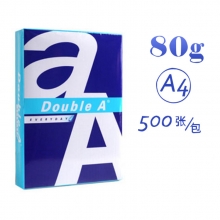 Double A（DoubleA）复印纸A4 80G 500张/包 5包/箱