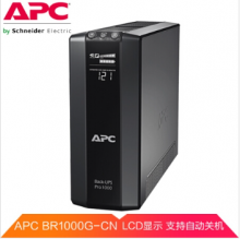 APC BR1000G-CN UPS不间断电源