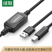 绿联（UGREEN）高速USB打印机数据线 2.0方口连接线AM/BM 适用佳能爱普生惠普打印机 带信号放大器15米 10362