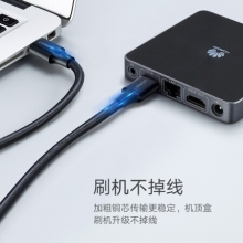 绿联（UGREEN）USB3.0数据线公对公 双头移动硬盘盒高速传输连接线 笔记本接散热器机顶盒 0.5米 黑 60524