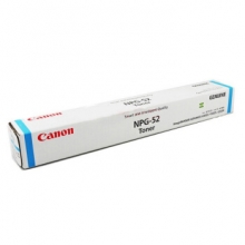 佳能（Canon）NPG-52C粉 青色墨粉盒 适用C2020/2025/2030