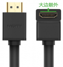 绿联 HD104 转接线 HDMI直角弯头线 1.5米 11109