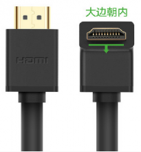 绿联 HD104 转接线 HDMI直角弯头线 1.5米 11108