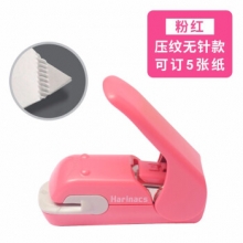 国誉(KOKUYO) SLN-MPH105P 便携式迷你型无针订书机 压纹型粉色