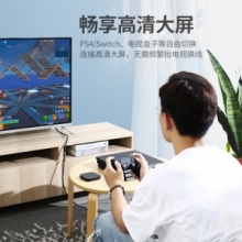 绿联（UGREEN） HDMI延长线公对母 4K数字高清线 3D视频线 笔记本电脑电视显示器投影仪数据连接线 1米10141 HD107
