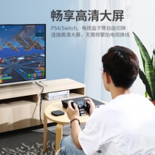 绿联（UGREEN） HDMI延长线公对母 4K数字高清线 3D视频线 笔记本电脑电视显示器投影仪数据连接线 2米10142 HD107
