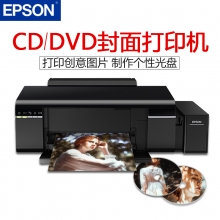 爱普生（EPSON）L805 彩色喷墨照片打印机