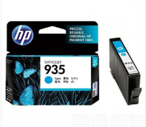 惠普（HP）C2P20AA 青色墨盒 935系列 400页打印量 适用机型：OJPro6830/6230