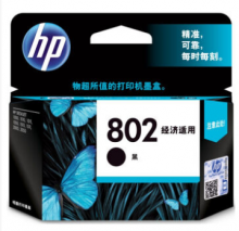 惠普（HP）CH561ZZ 802s 黑色墨盒 适用1050 2050 1010 2000 1050 802s
