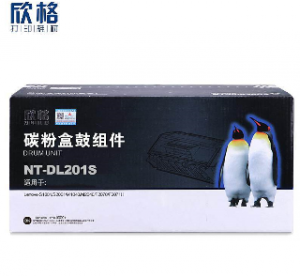 欣格 NT-C1210S 黑色硒鼓 兼容ML-1210D3/SF-5100D3/10S0150鼓粉一体碳粉盒 打印页数2500页
