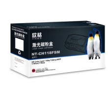 欣格 NT-CH118FSM 红色碳粉盒（适用HP Color Laser 150a/150nw/MFP 179fnw/178nw）
