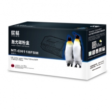 欣格 NT-CH118FSM 红色碳粉盒（适用HP Color Laser 150a/150nw/MFP 179fnw/178nw）
