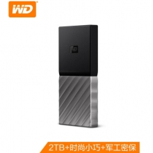 西部数据(WD)2TB Type-C移动硬盘 固态(PSSD) My Passport SSD (小巧便携 高速传输)WDBKVX0020PSL