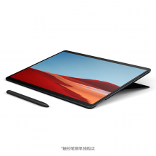 微软Surface ProX JQG-00008 平板电脑
