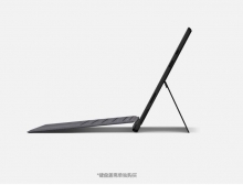微软 Surface Pro7 PVR-00009 平板电脑