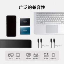 三星(SAMSUNG) 500GB Type-c USB3.1 移动硬盘 固态（PSSD）T5 珊瑚蓝