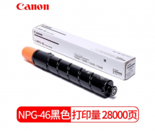 佳能（Canon）NPG-46 BK黑色墨粉(适用iR-ADV C5030 C5035 C5240 C5235)约28000页