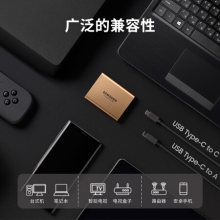 三星(SAMSUNG) 1TB Type-c USB3.1 移动硬盘 固态（PSSD）T5 玫瑰金