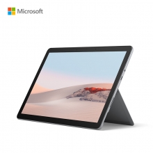 微软 平板电脑 Surface Go 2 4425Y/4G/64G 亮铂金 TGF-00008 二合一笔记本电脑