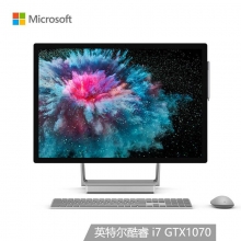 微软 Surface Studio 2 商用版一体机 酷睿 i7/32GB/1TB SSD/GTX 1070 8GB/亮铂金