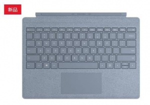微软 Surface Pro 专业键盘盖 冰晶蓝