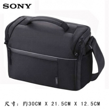 索尼（SONY）SL20 原厂摄影包（适用FDR-AX700 / FDR-AX100E 4K高清数码摄像机）