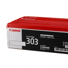 佳能（Canon）CRG303VP 双包装黑色硒鼓（适用LBP2900、LBP2900+、LBP3000）