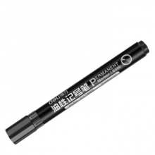 得力（deli）S550 记号笔单头油性笔 黑色 10支/盒 （计价单位：支）