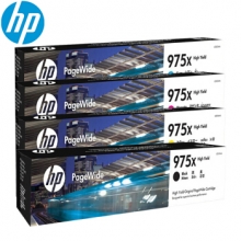 惠普（HP）975墨盒 适用于MFP452DW/577dw/477DW/552DW 975X墨盒高容四色套装