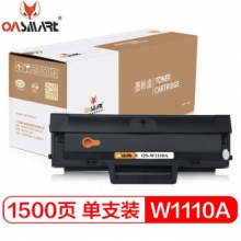 OASMART W1110A硒鼓适用 110A惠普HPLaser136a/w/nw 108a/w MFP 138p/pn/pnw打印机墨粉盒(无芯片）
