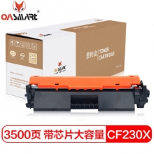 OASMART CF230X粉盒含芯片 适用惠普CF230A M227d M227fdw M227sdn M227fdn M203d M203dn/dw 打印机30A硒鼓