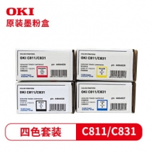 OKI C811/C831DN 碳粉粉盒 4色套装