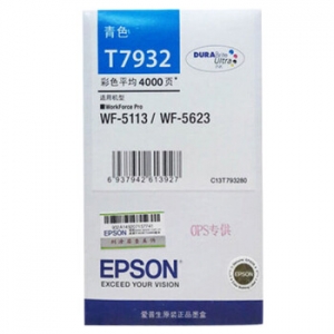 爱普生（EPSON）T7932 青色墨盒(适用WF-5113/5623机型)