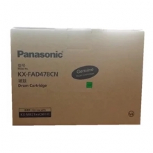 松下（Panasonic）KX-FAD478CN 硒鼓(适用KX-MB2128CN/2138CN/MB2178CN机型)