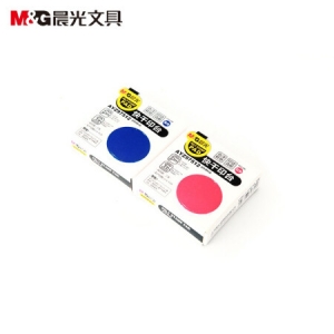 晨光 M＆G 快干印台 AYZ97512B （蓝色） （透明圆）