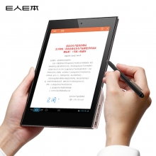 E人E本T10（80008）手写商务平板电脑 64GB 全网通4G 电磁笔4096级压感 通话平板