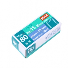美克司（MAX）HD-11UFL系列专用钉11# 1000枚/盒NO.11-10mm